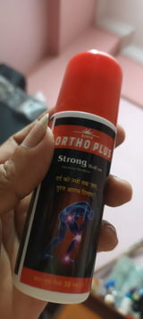 Pharuk ali review photo