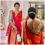 Barnali review photo