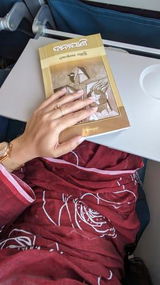 Subha N. review photo