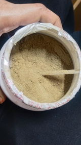 Mohankohli review photo