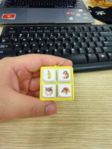 L.E. review photo