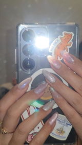 EL review photo