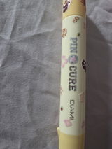 Modupe Temi review photo