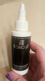 colleensbeautyworld review photo