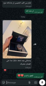 Esraa review photo