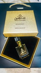 Mohammed Shoaib K. review photo