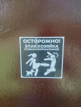 А***н (RU) review photo