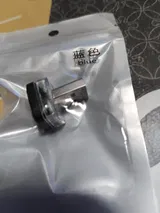 Anonym (FR) review photo