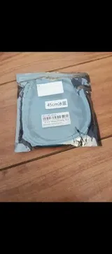 Anonym (AO) review photo