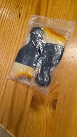 Anonym (EE) review photo