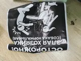 К***ч (RU) review photo