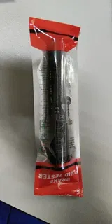 Anonym (PT) review photo