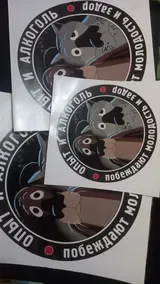 Ф***ч (RU) review photo