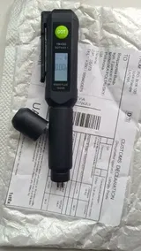 Anonym (UA) review photo