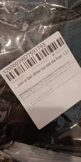 S***s (US) review photo