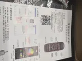Anonym (IT) review photo