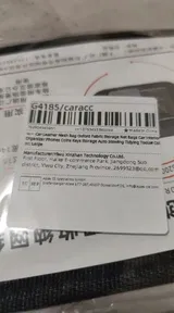 Anonym (BR) review photo