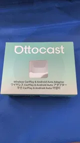 Anonym (CL) review photo