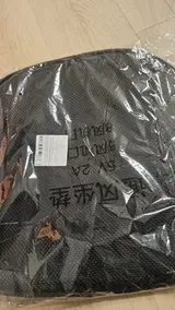 Anonym (KR) review photo