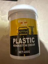 S***E (CA) review photo