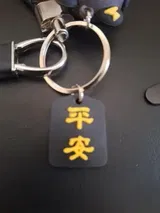 Anonym (BR) review photo