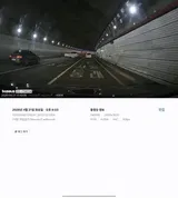 Anonym (KR) review photo