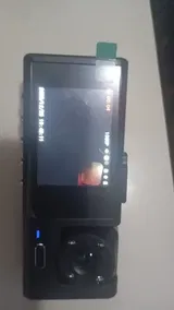 a***r (BR) review photo
