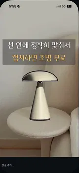 J***o (KR) review photo