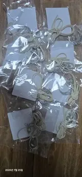 Anonym (KR) review photo