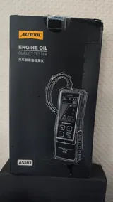 Anonym (FR) review photo