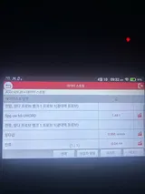 K***l (KR) review photo