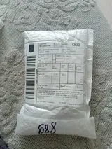 Е***ч (RU) review photo