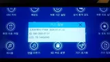 Anonym (KR) review photo