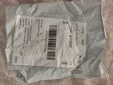 Anonym (ES) review photo