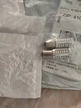 Anonym (ES) review photo