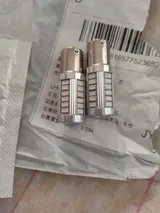 Anonym (ES) review photo