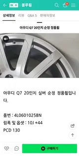 Anonym (KR) review photo