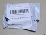 Anonym (ES) review photo