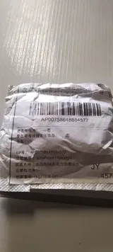 t***a (BR) review photo