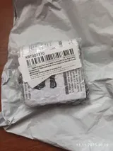 A***o (UA) review photo