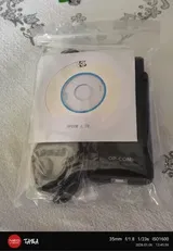M***l (ES) review photo