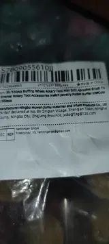 Anonym (FR) review photo