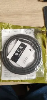 Anonym (BR) review photo