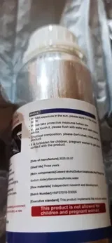 U***o (UA) review photo