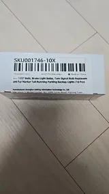 Anonym (US) review photo