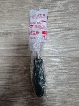 Anonym (KR) review photo
