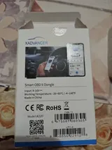 Anonym (IT) review photo