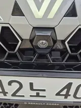 Anonym (KR) review photo