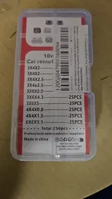 Anonym (FR) review photo