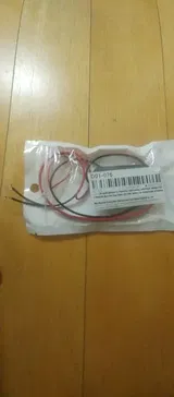 Anonym (KR) review photo